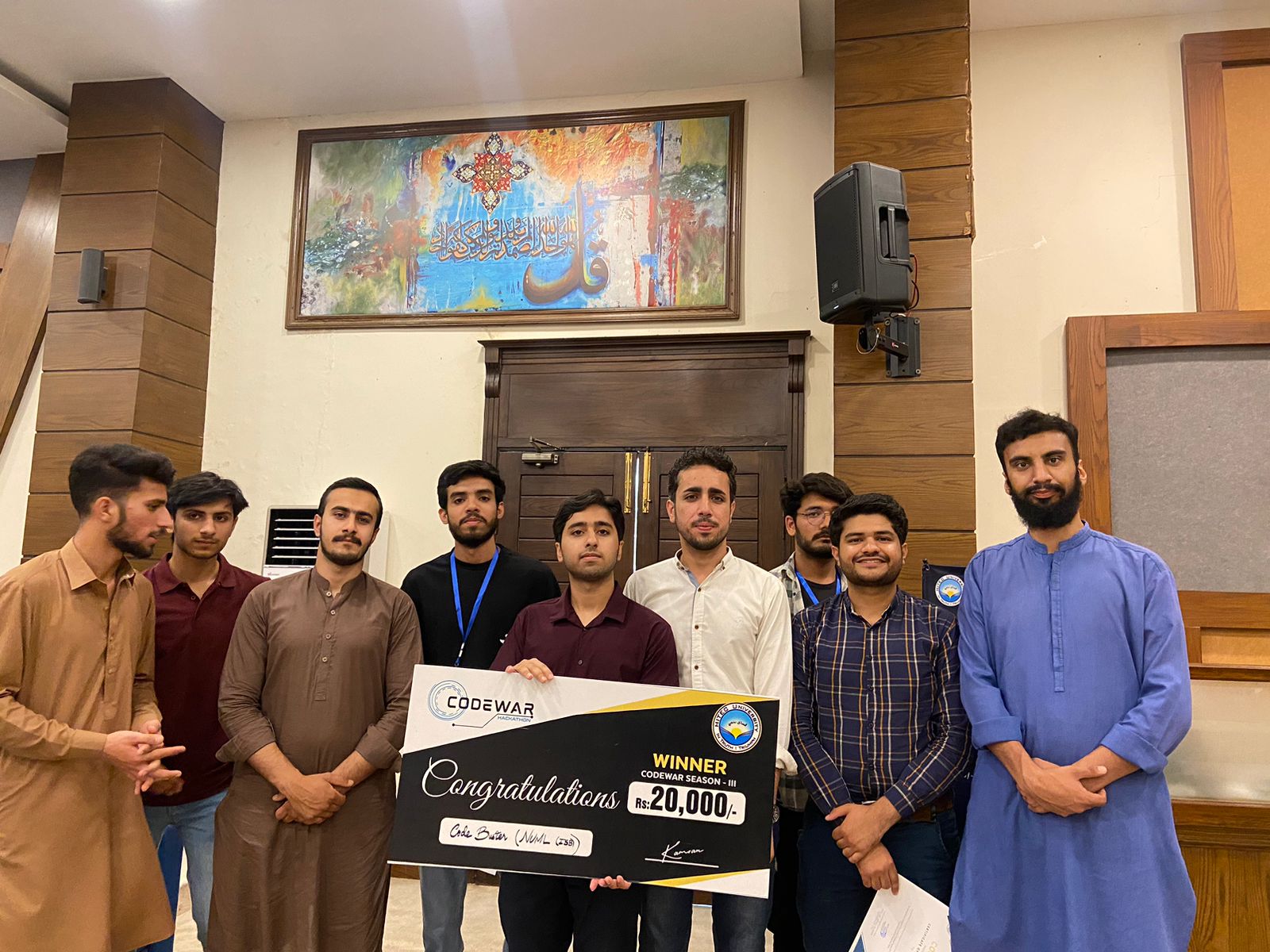 Syed Ain Ali Hussnain